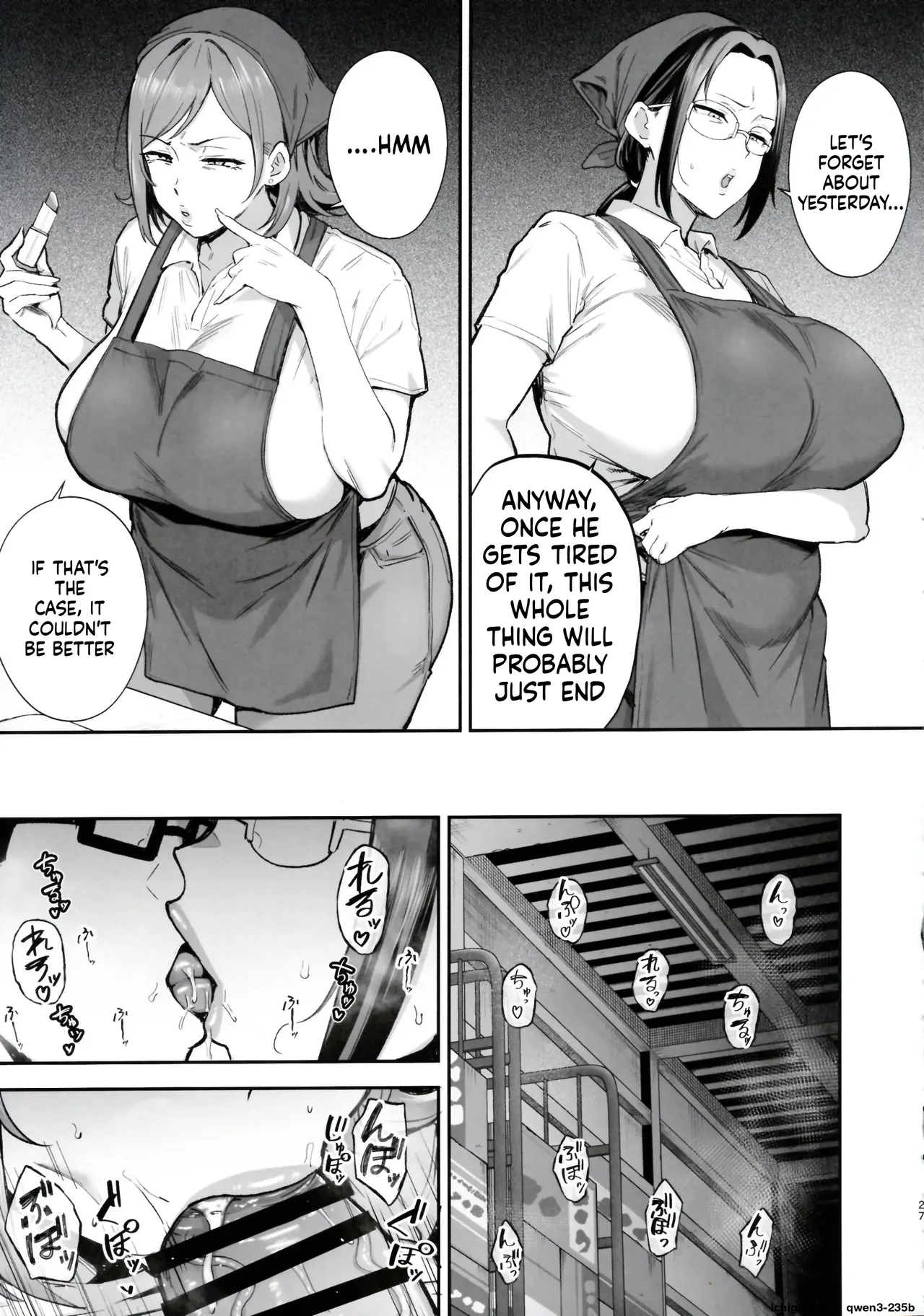 I’ll turn a divorced woman and a nagging housewife into ripe, voluptuous sex toys with their complicated pasts – Chapter 1 – page 26
