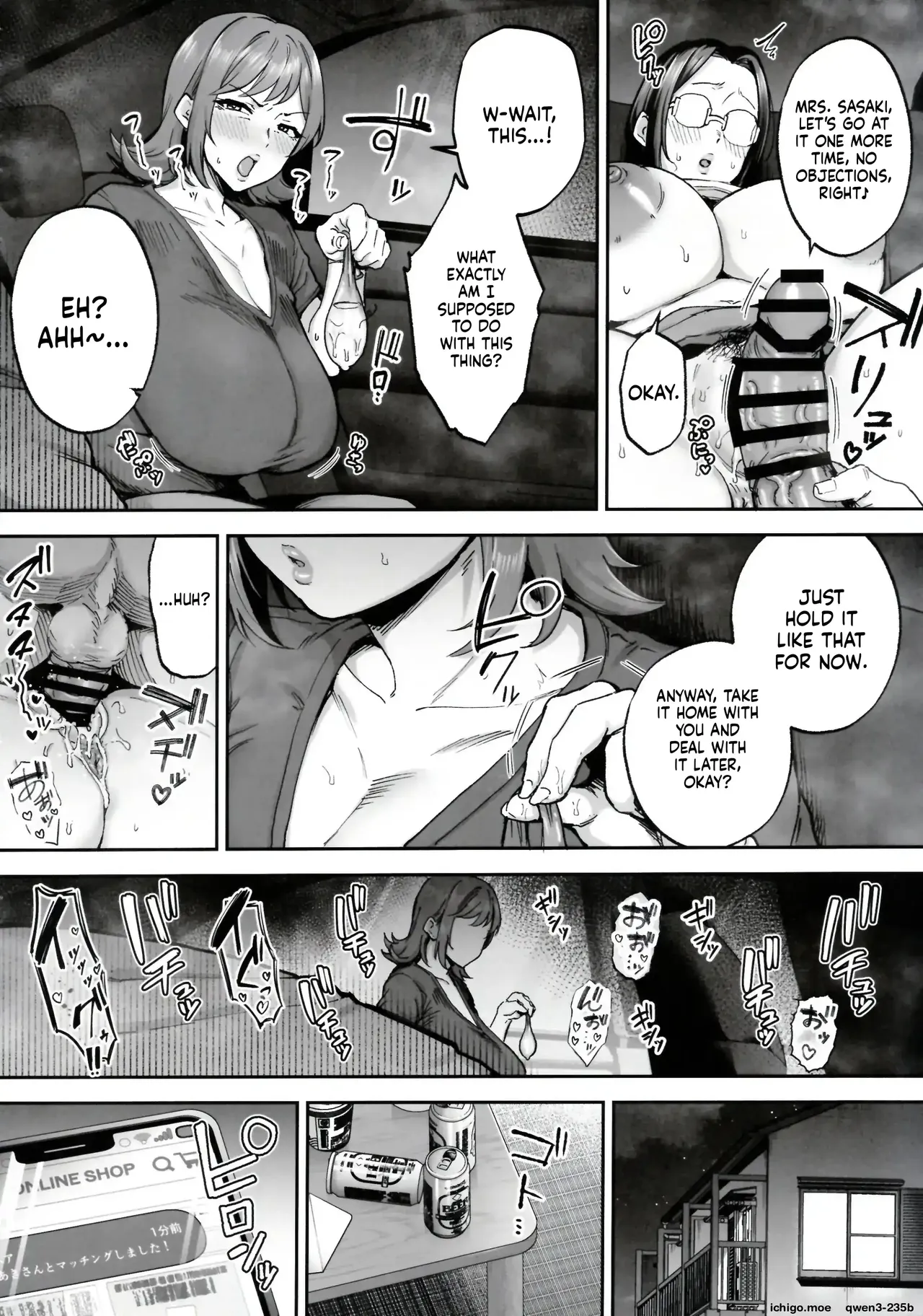 I’ll turn a divorced woman and a nagging housewife into ripe, voluptuous sex toys with their complicated pasts – Chapter 1 – page 50