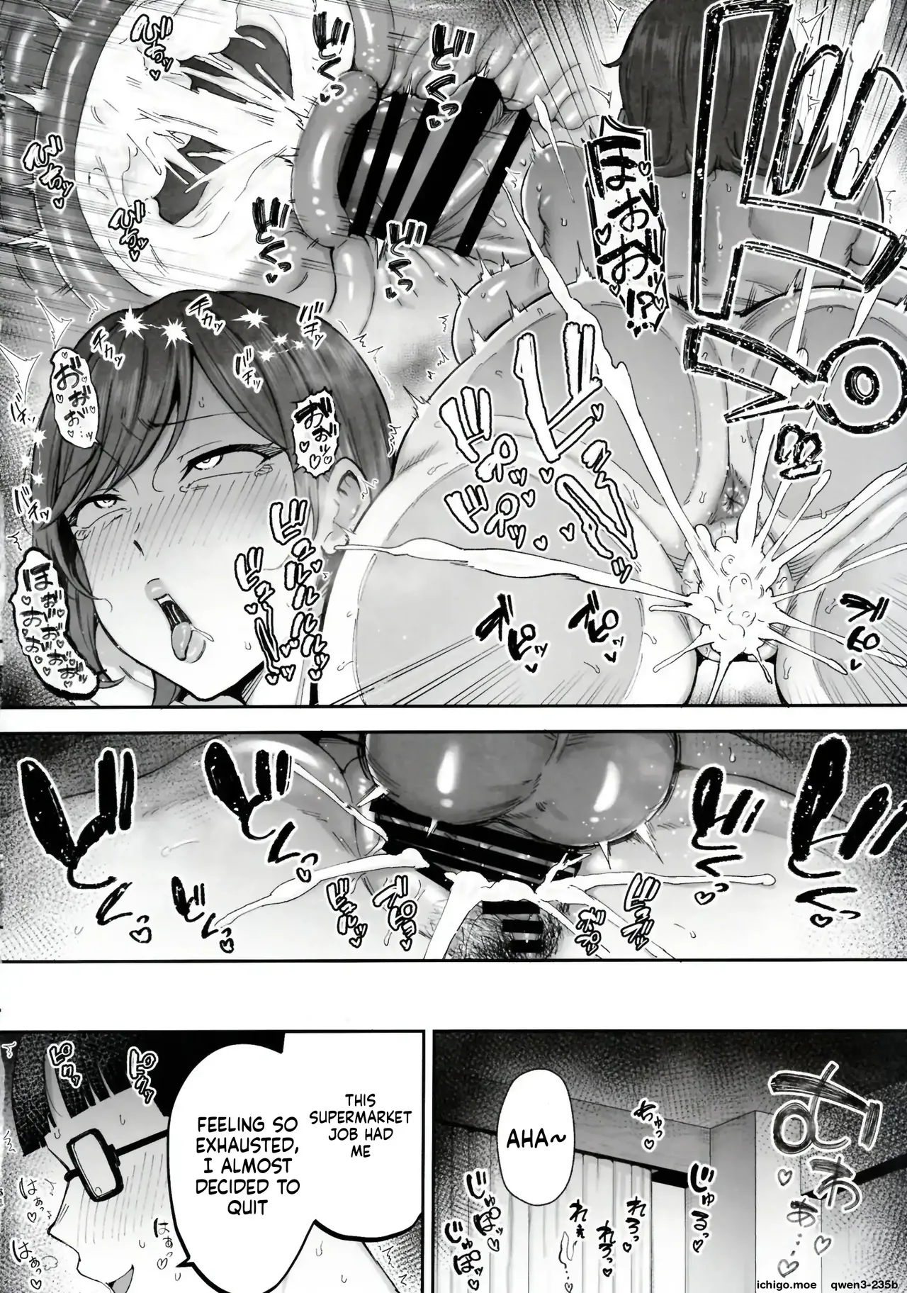 I’ll turn a divorced woman and a nagging housewife into ripe, voluptuous sex toys with their complicated pasts – Chapter 1 – page 64