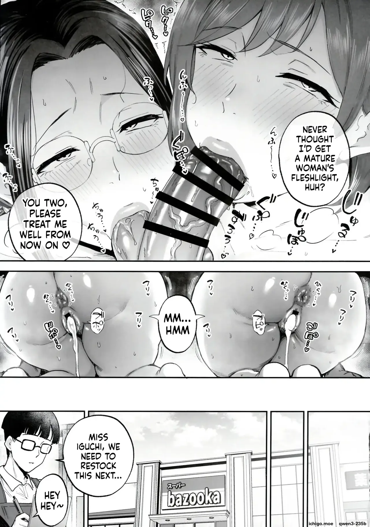 I’ll turn a divorced woman and a nagging housewife into ripe, voluptuous sex toys with their complicated pasts – Chapter 1 – page 65