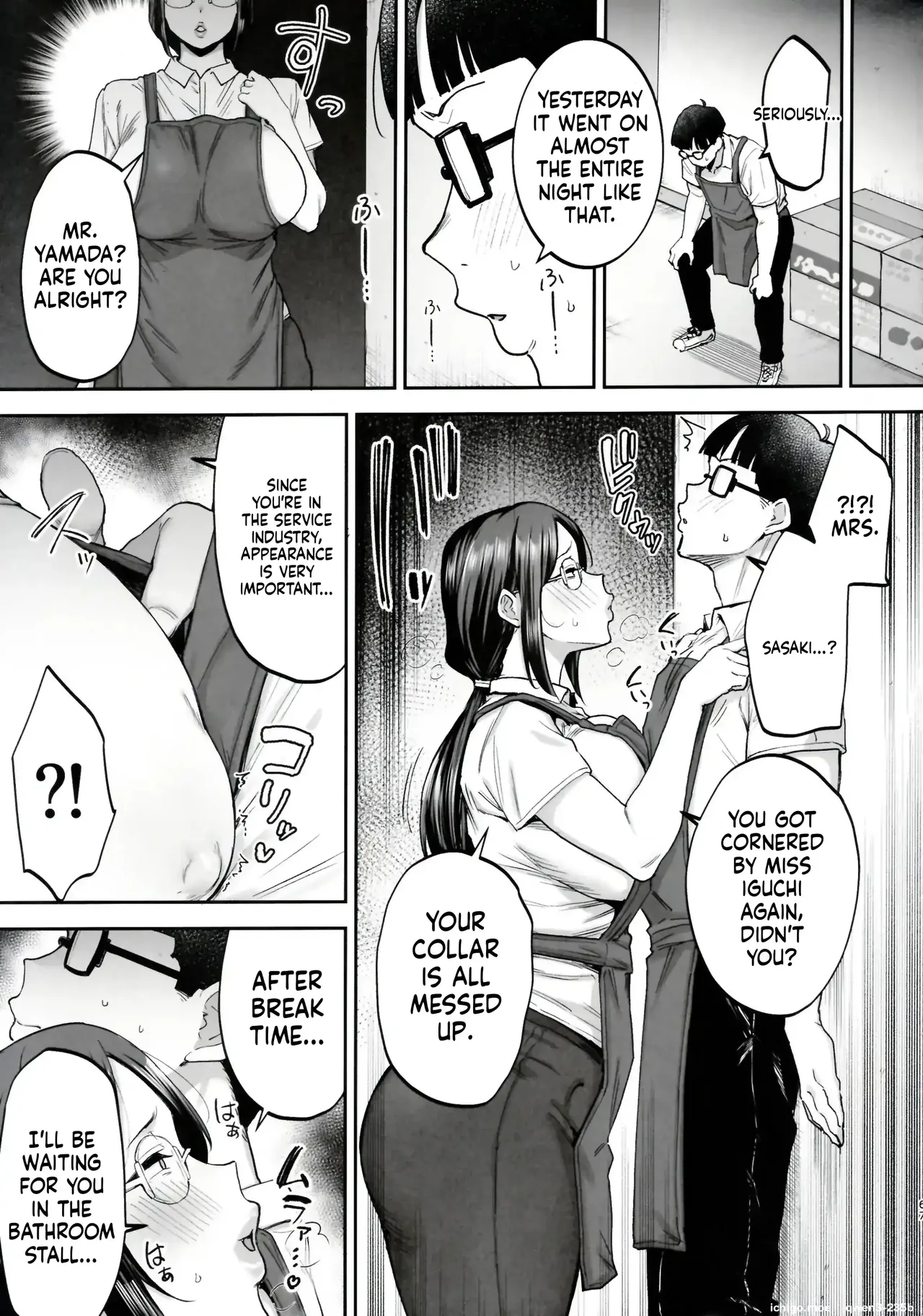 I’ll turn a divorced woman and a nagging housewife into ripe, voluptuous sex toys with their complicated pasts – Chapter 1 – page 67