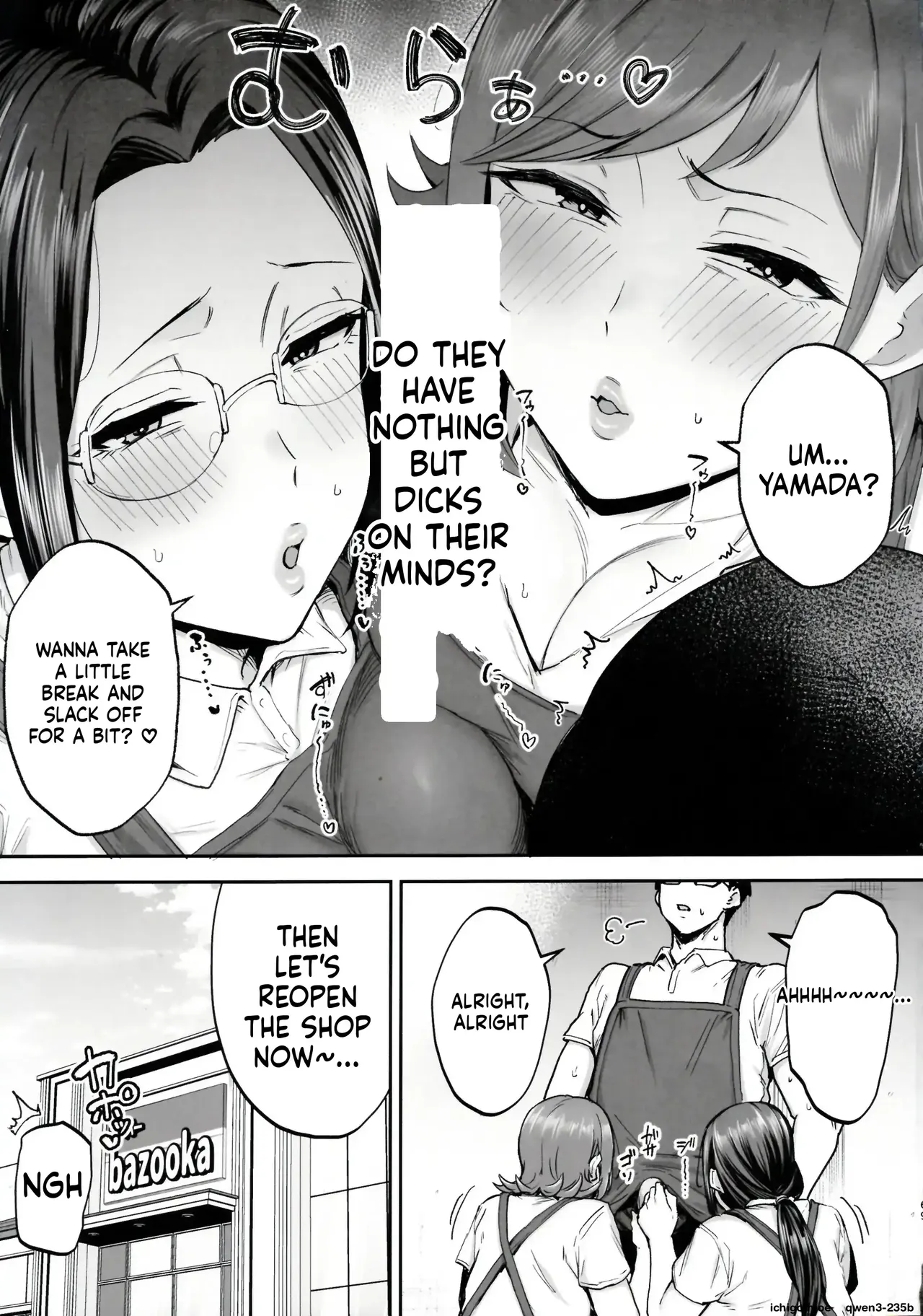 I’ll turn a divorced woman and a nagging housewife into ripe, voluptuous sex toys with their complicated pasts – Chapter 1 – page 69