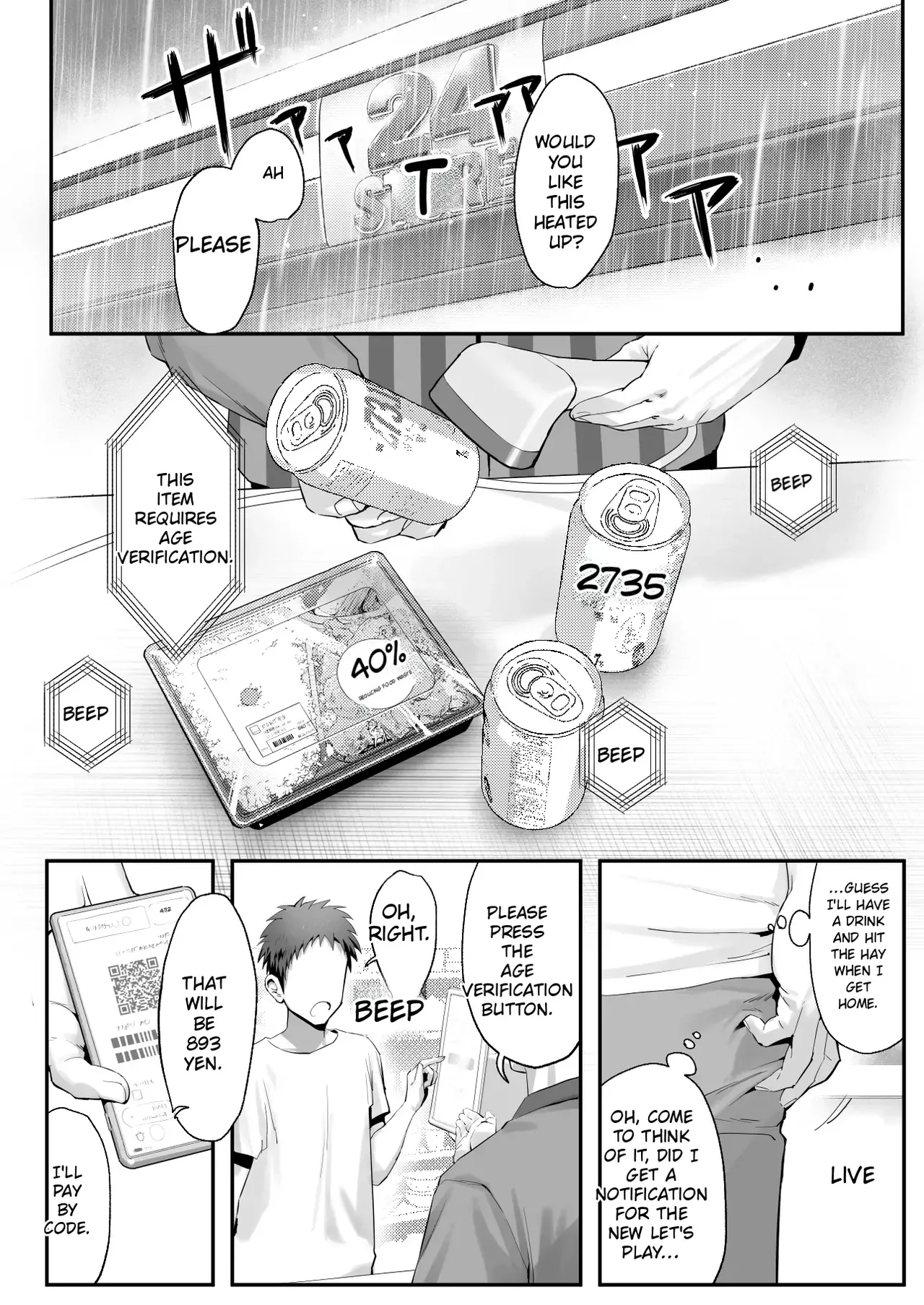Hirotta Neko ga Gal de Gokudou no Musume datta Hanashi | The Story of the Cat I Picked Up—Who Turned Out to Be a Gal and a Yakuza Boss’s Daughter — preview page 5
