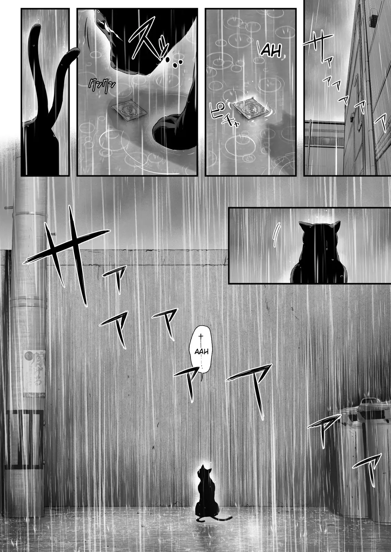 Hirotta Neko ga Gal de Gokudou no Musume datta Hanashi | The Story of the Cat I Picked Up—Who Turned Out to Be a Gal and a Yakuza Boss’s Daughter — preview page 15