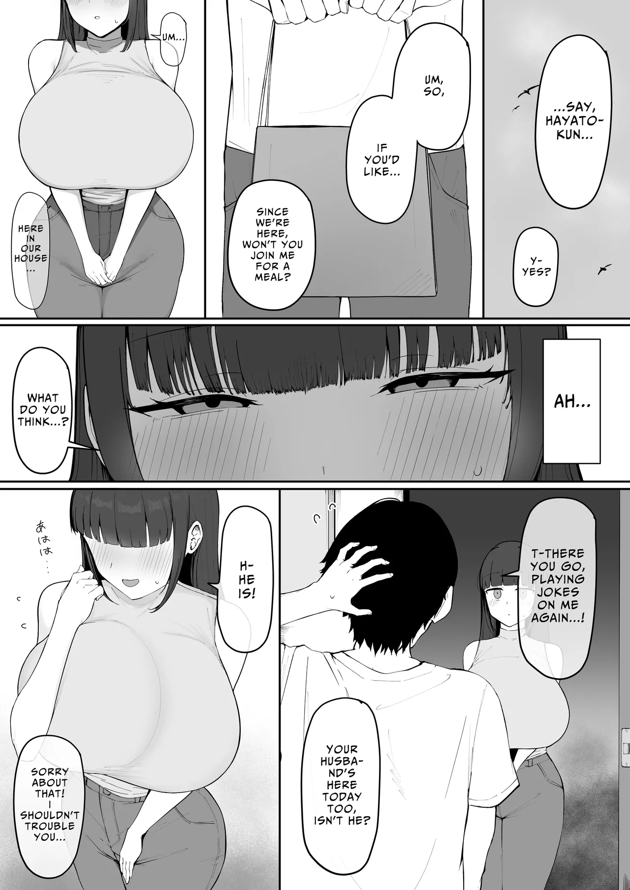 Tonari no Heya no Inma Tsuma. | The Succubus Housewife Next Door. — preview page 4