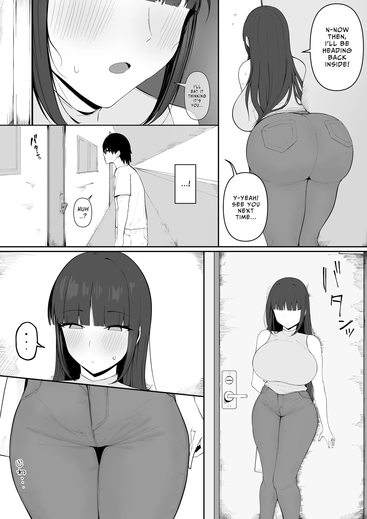 Tonari no Heya no Inma Tsuma. | The Succubus Housewife Next Door. — preview page 5