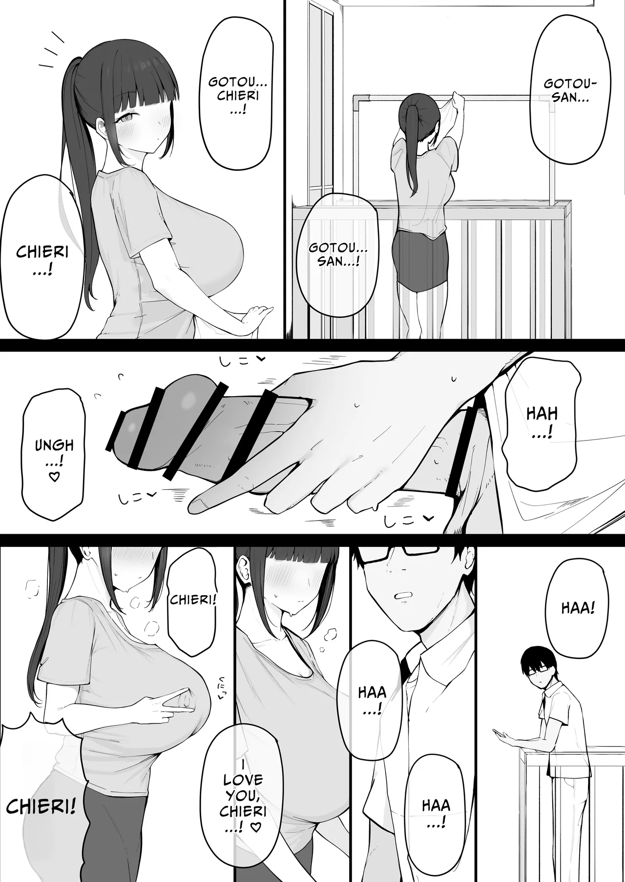 Tonari no Heya no Inma Tsuma. | The Succubus Housewife Next Door. — preview page 8