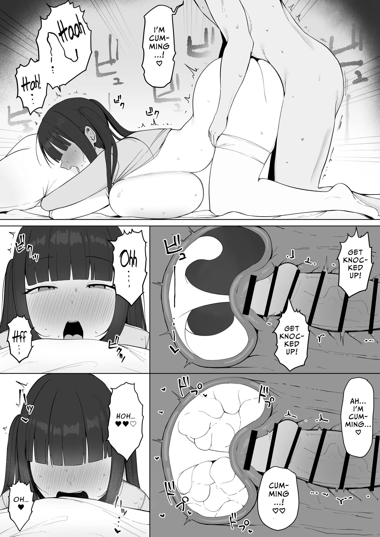 Tonari no Heya no Inma Tsuma. | The Succubus Housewife Next Door. — preview page 19
