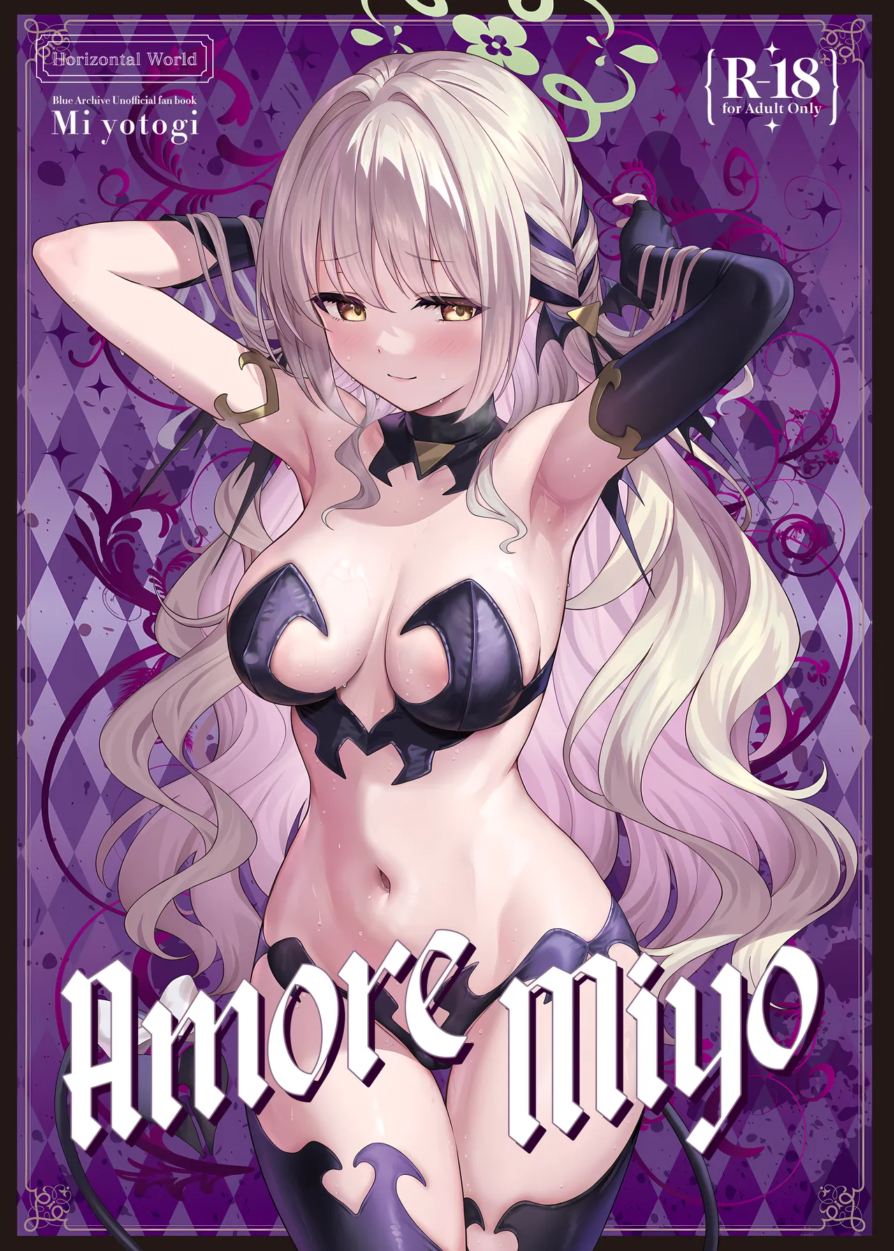 Miyotogi | Amore Miyo