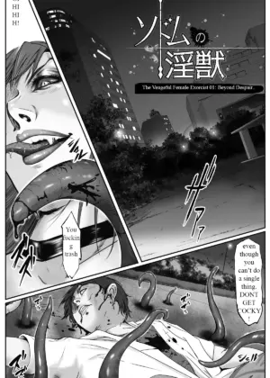 Sodom no Injuu Fukushuu no Onna Taimashi-hen 01 Tetsubou no Sono Sakini… | Lustful Beasts of Sodom Revenge of the Female Exorcist Chapter 01 Beyond Despair