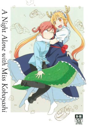 A Night Alone with Miss Kobayashi