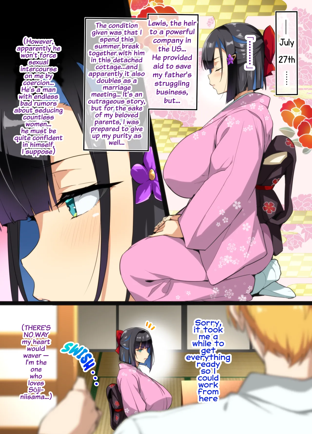 Tea Ceremony Yamato Nadeshiko NTR P01~016