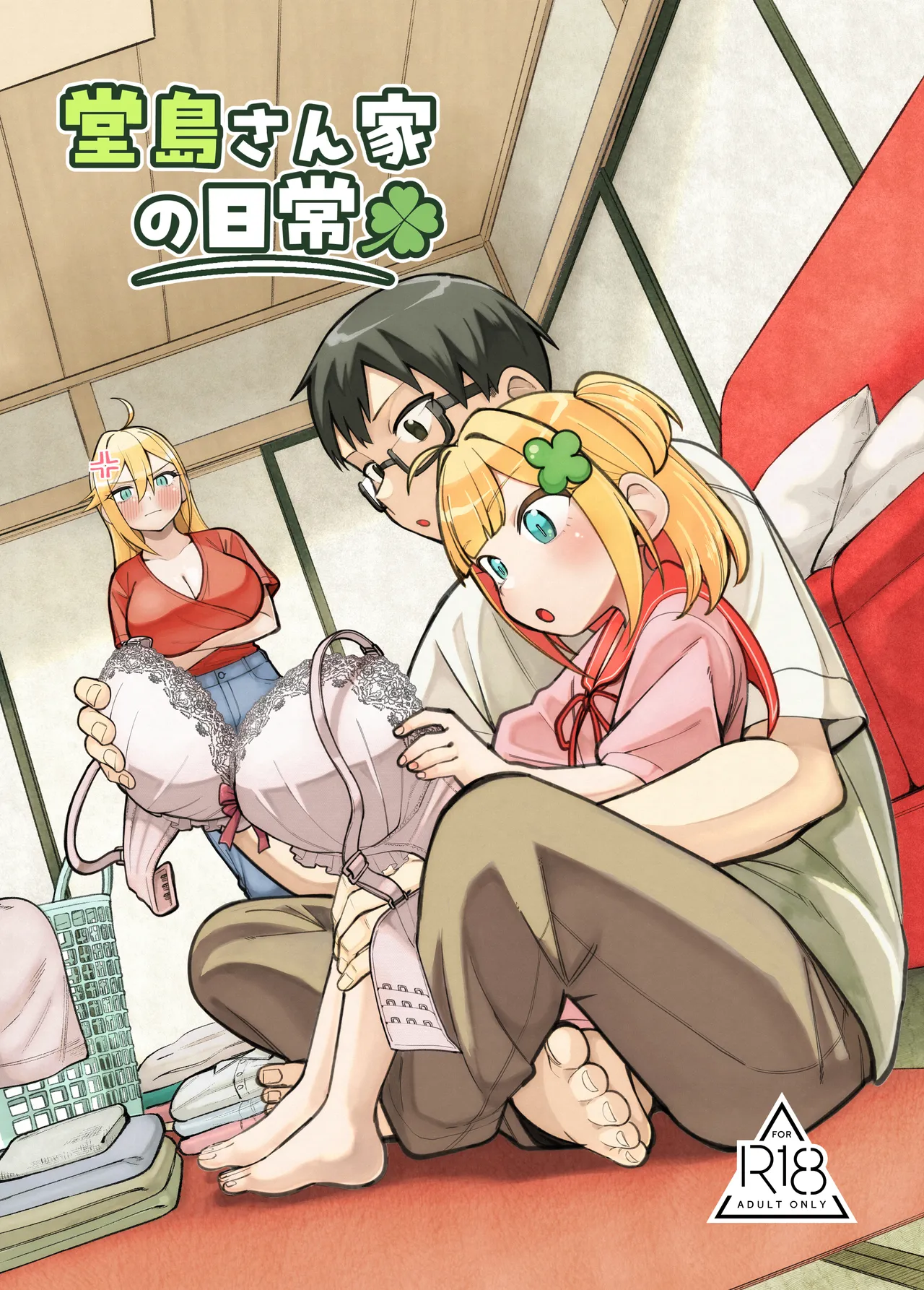 Doujima-san-ka no Nichijou