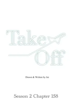 Take Off S2 Ch.158