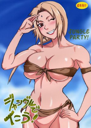 Jungle de Ikou! | Jungle Party