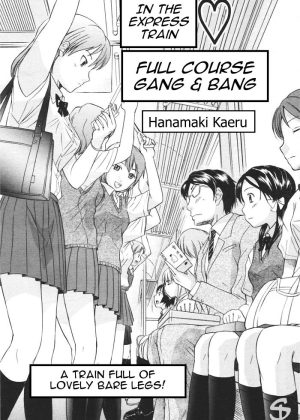Kaisoku Man Kan Zenseki | In the express train – full course gang & bang