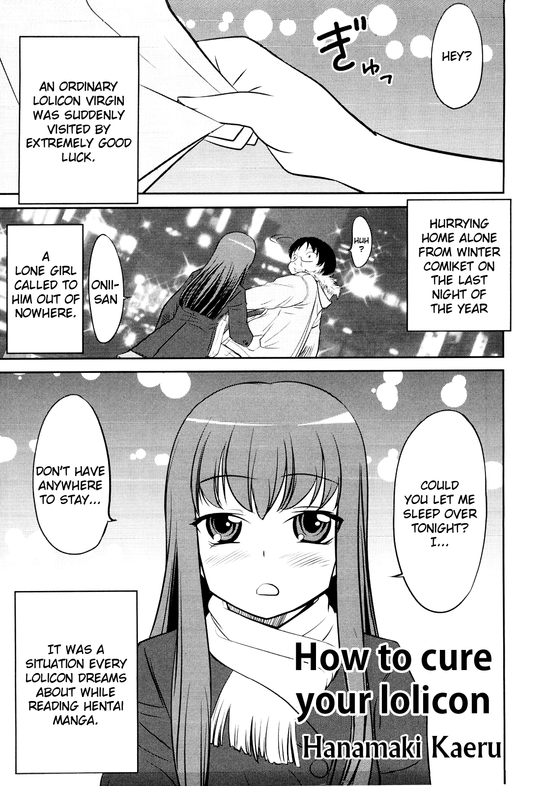 Lolicon o Naosu Houhou. | How to Cure Your Lolicon =SW=
