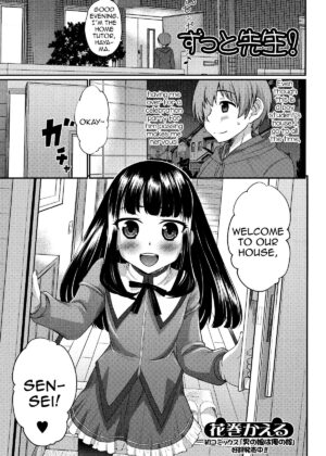 Zutto Sensei!