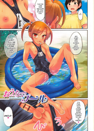 Ouchi de Pool -Let’s Swimming♥-