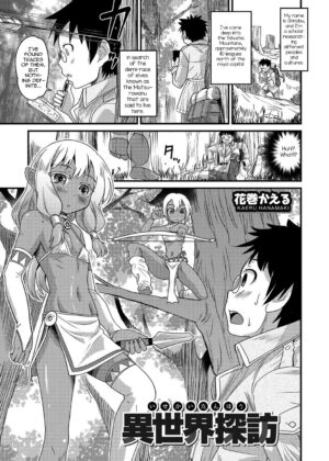 Isekai Tanbou
