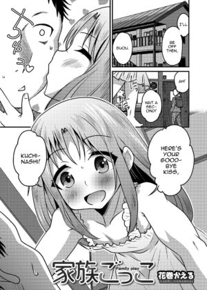Kazoku Gokko