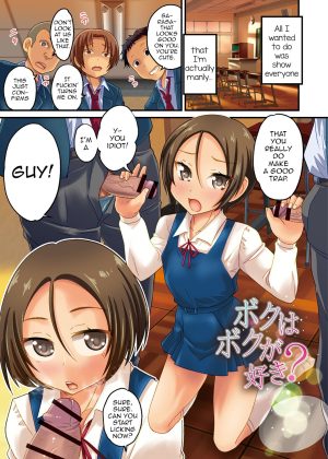 Boku wa Boku ga Suki?