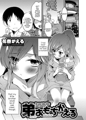 Otouto Omochikaeru – Do you take him and return