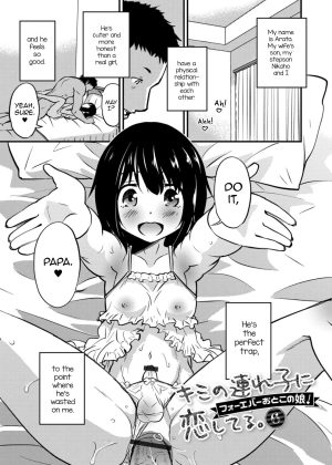 Kimi no Tsurego ni Koishiteru. 6 – Forever Otokonoko! | I’m in Love With Your Child From a Previous Marriage. 6 – Forever Trap! [Digital