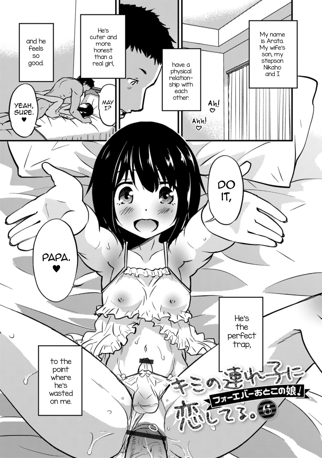 Kimi no Tsurego ni Koishiteru. 6 – Forever Otokonoko! | I’m in Love With Your Child From a Previous Marriage. 6 – Forever Trap! [Digital
