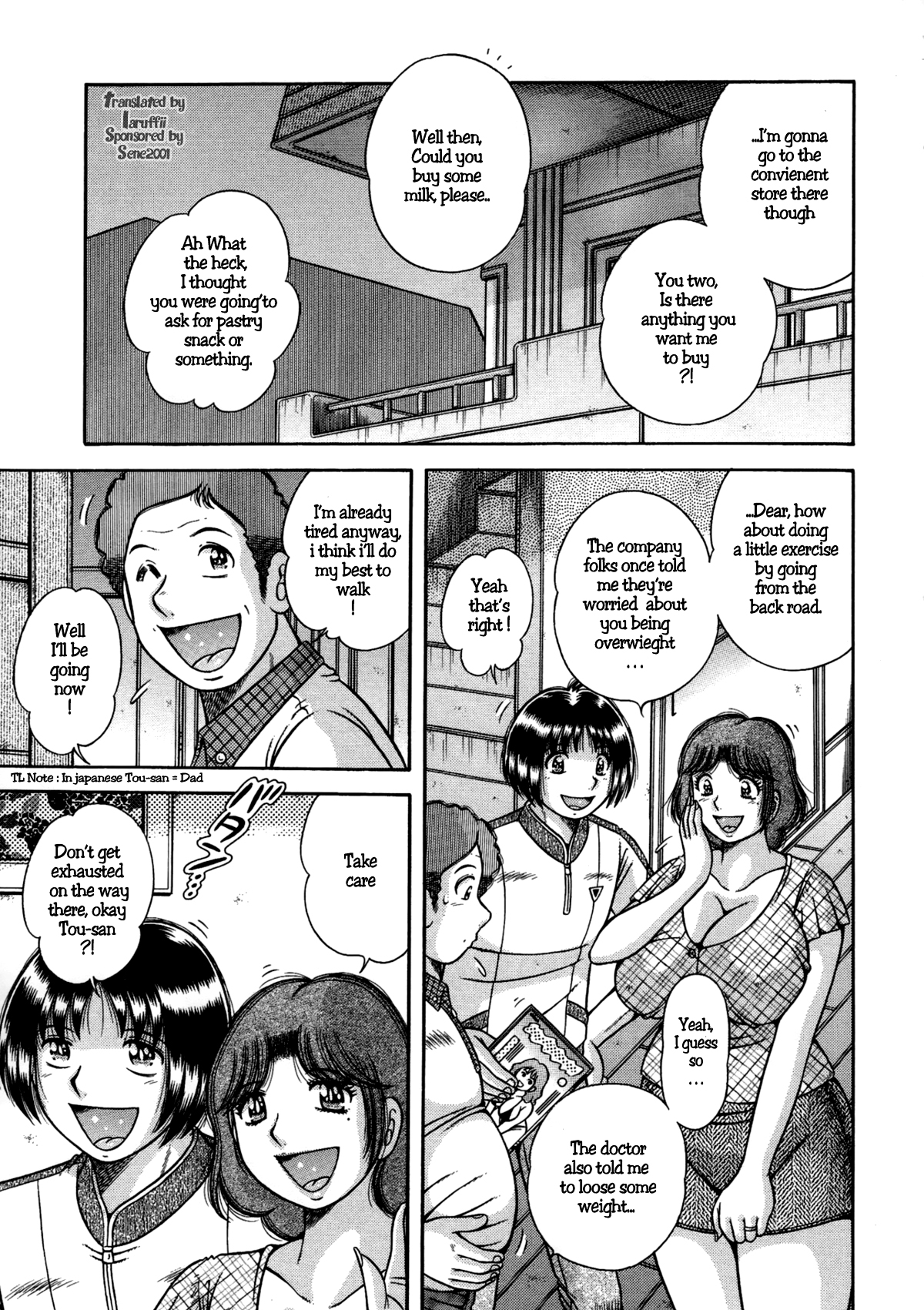Jukubo Yuugi – Itoshii Hito Chapter 4