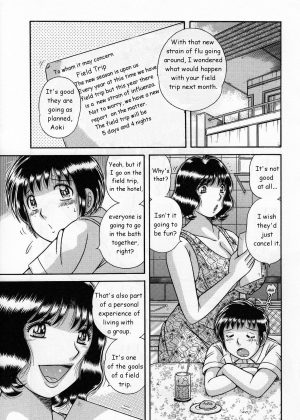 Haitoku Haha | Immoral Mother