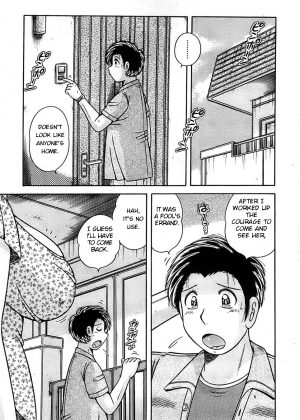 Aibou | Love Partner
