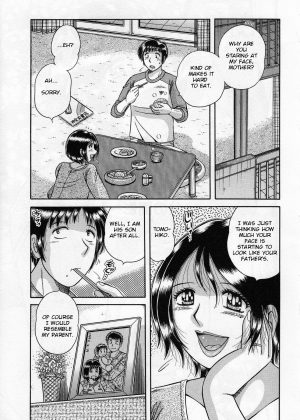 Mama no Koibito | Mother’s Lover