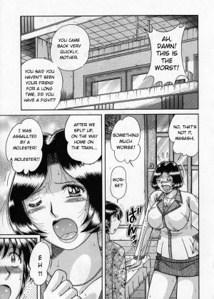 Boukyaku no Hate ni | After all is Forgotten