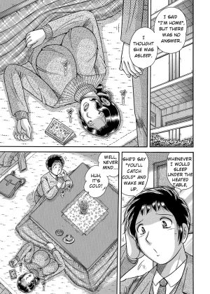 Modorenai Boshi | We can’t go back