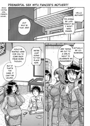 Dare ni mo Ienai… Ch. 42 – Haitoku no Kizuna | Immoral Relation