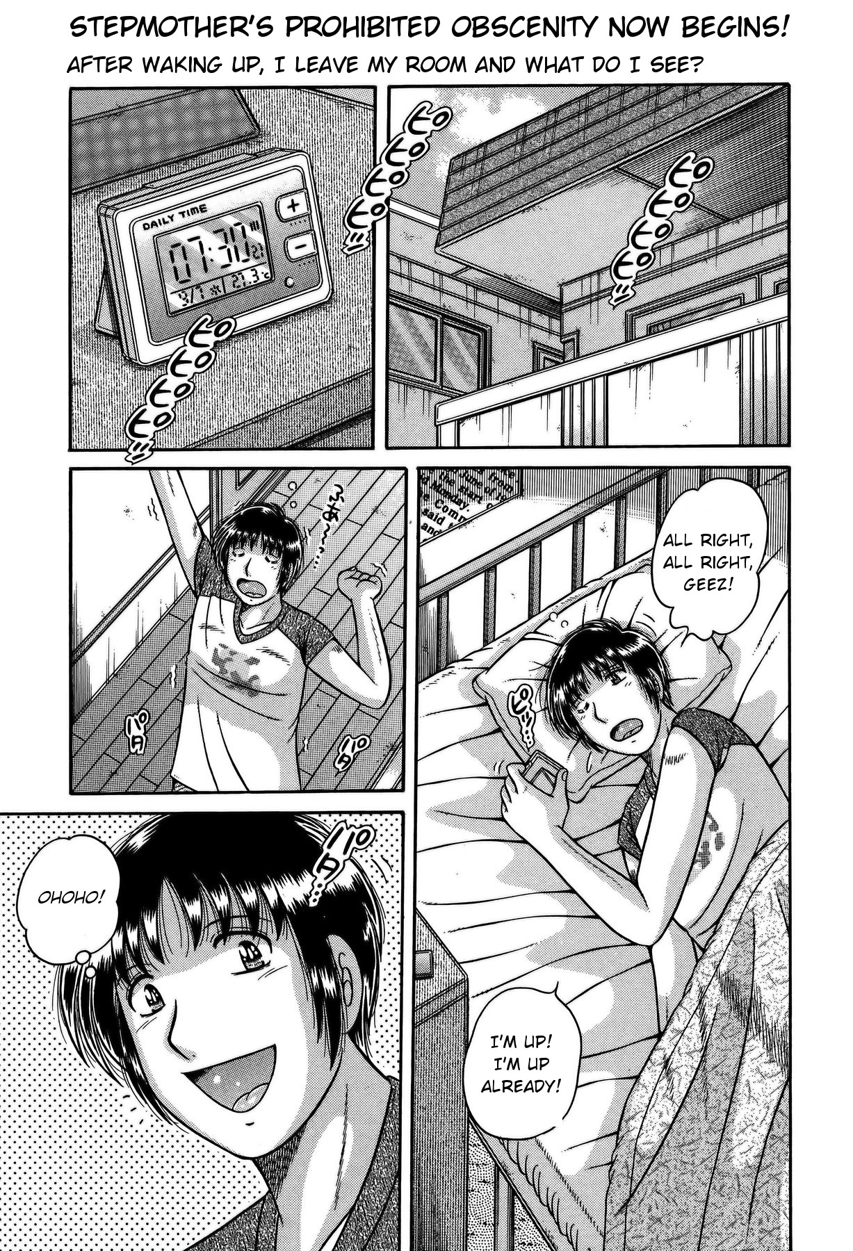Dare ni mo Ienai… Ch. 37 – Yorokobi no Asa | Morning Delight
