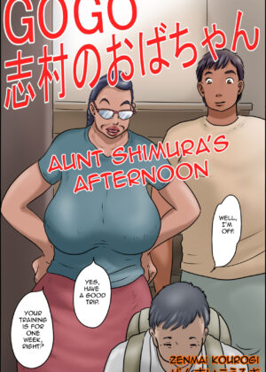 GOGO Shimura no Oba-chan | Aunt Shimura’s Afternoon