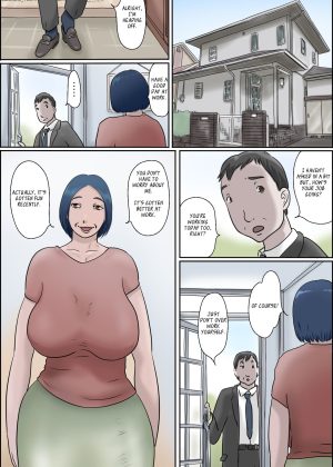 Ochite tokeru 2