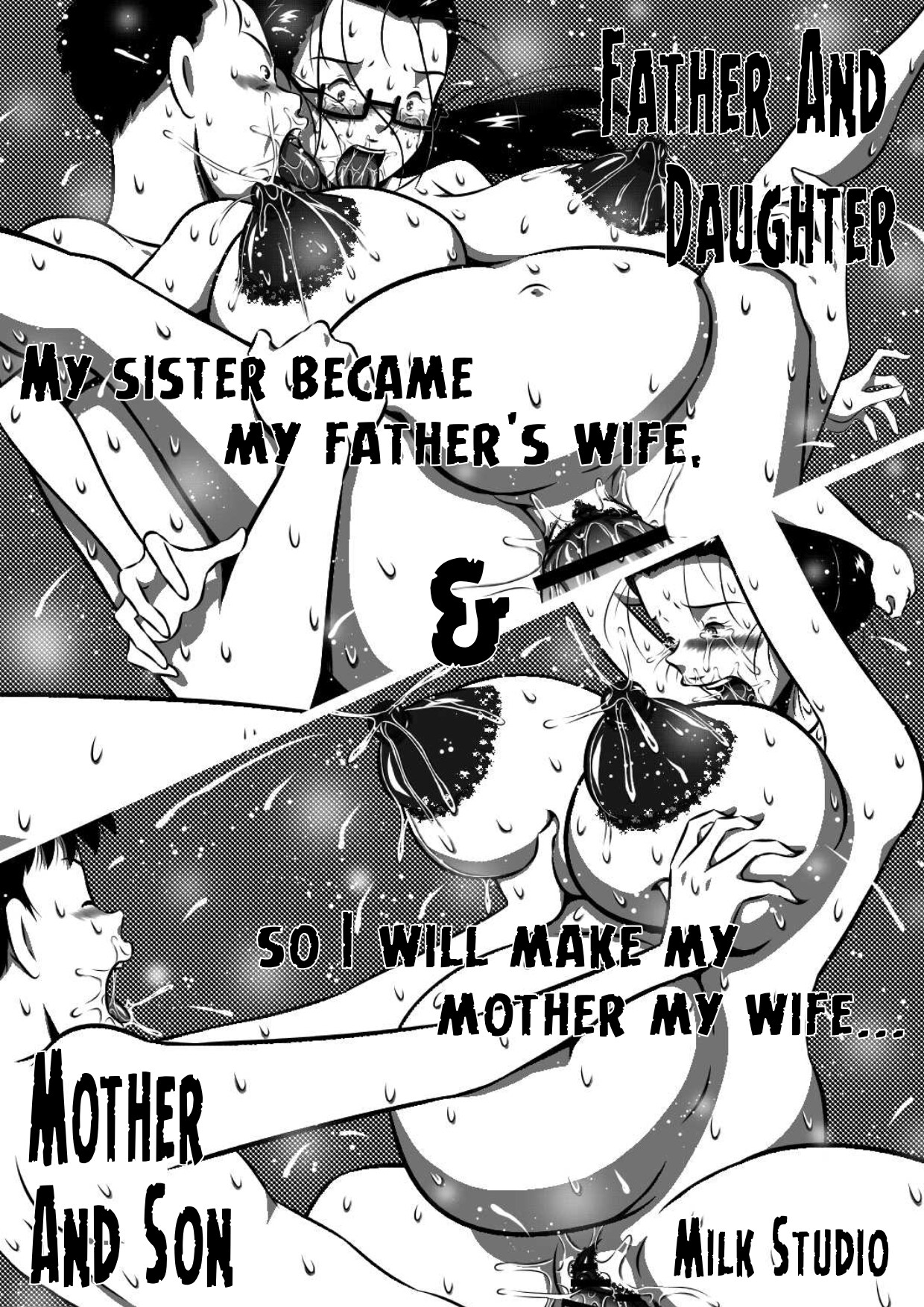 Oyako to Boshi . Imouto ga Tou-san no Tsuma ni Natta node, Boku wa Kaa-san o Tsuma ni Shimasu… | Father And Daughter and Mother And Son