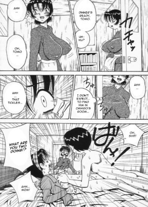 Kaasan dakeo Mite – Just Look At Your Mother