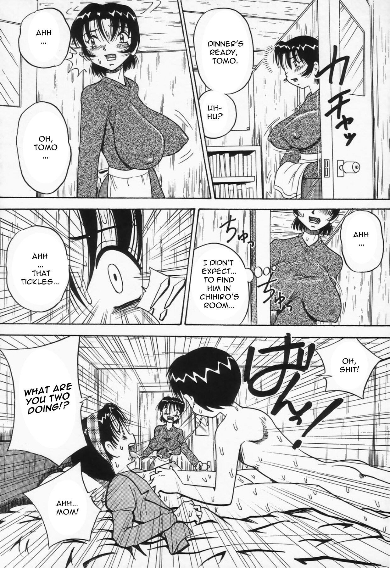 Kaasan dakeo Mite – Just Look At Your Mother