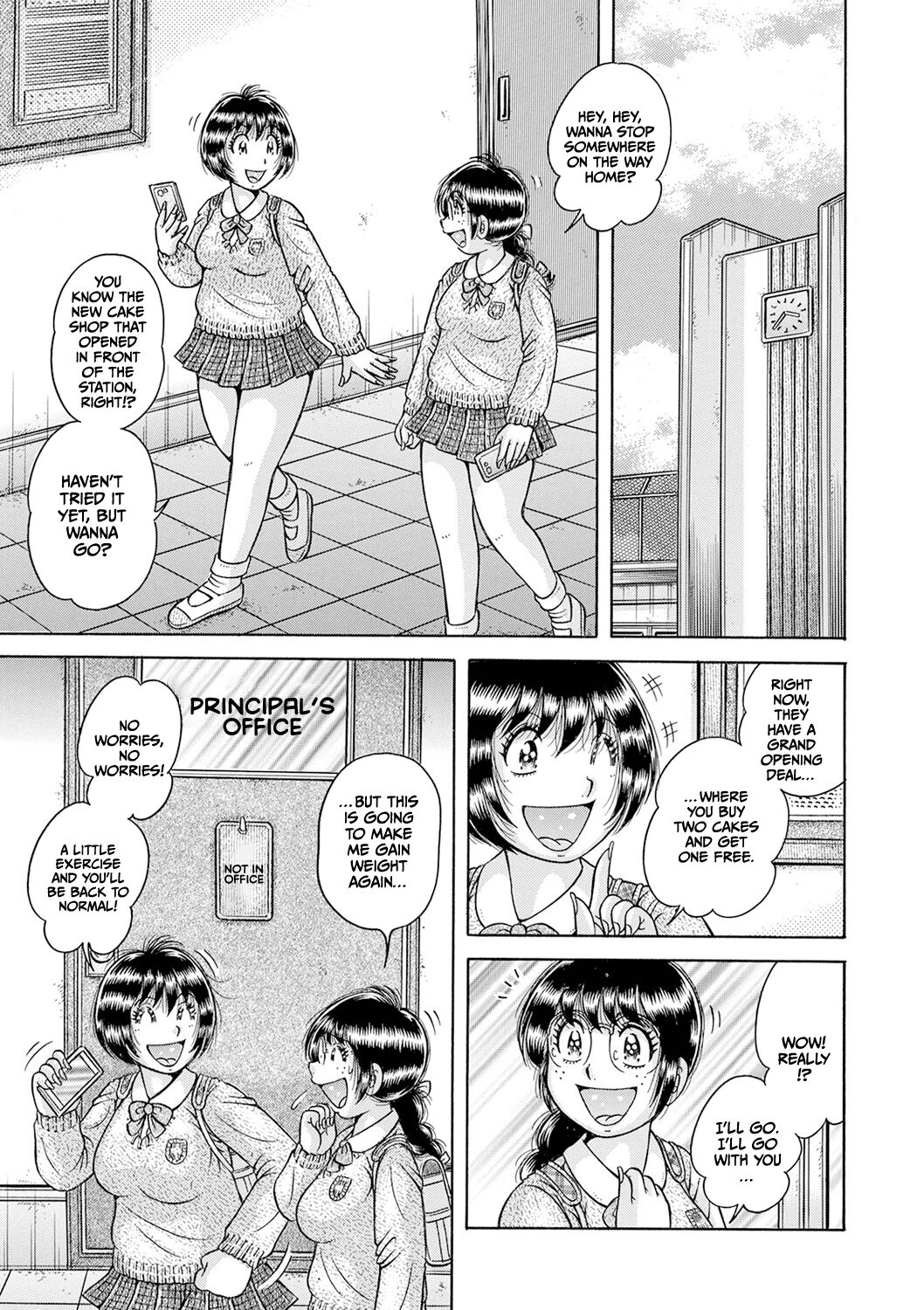 Gakkou… Ch. 2 Inshuu Tatsu Kouchoushitsu de… | School… Ch. 2 In a School Room Filled with a Lewd Smell…