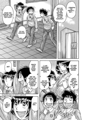 Gakkou… Ch. 5 Yureru Mesu Kokoro | School… Ch. 5 Wavering Bitch’s Heart…