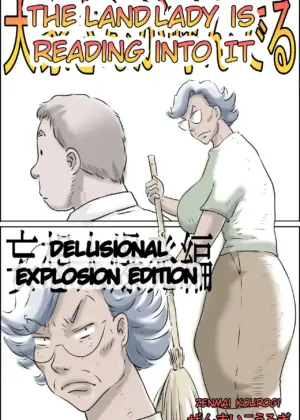 Ooya-san ga Yonderu -Mousou Dai Bakuhatsu Hen