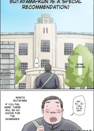 Butayama-kun is a special recommendation!
