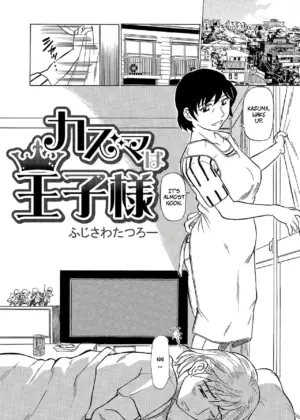 Kazuma Is Mom’s Prince