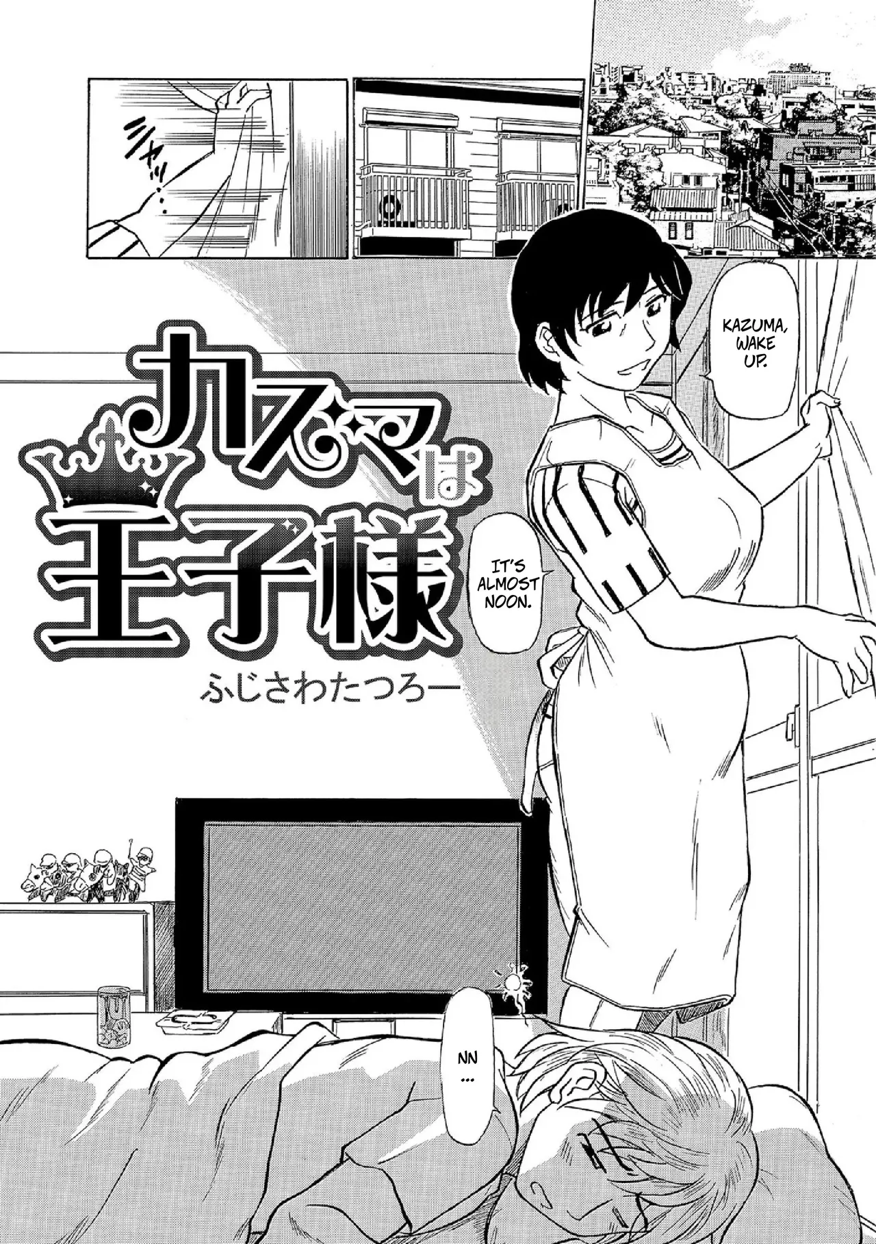 Kazuma Is Mom’s Prince