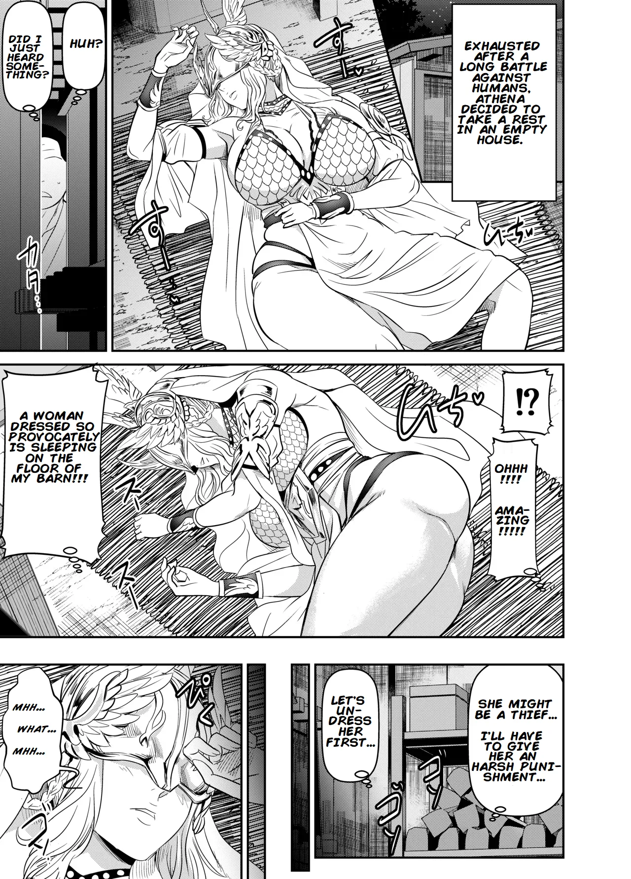 Request Itadaita Mono desu | Per Request – Athena