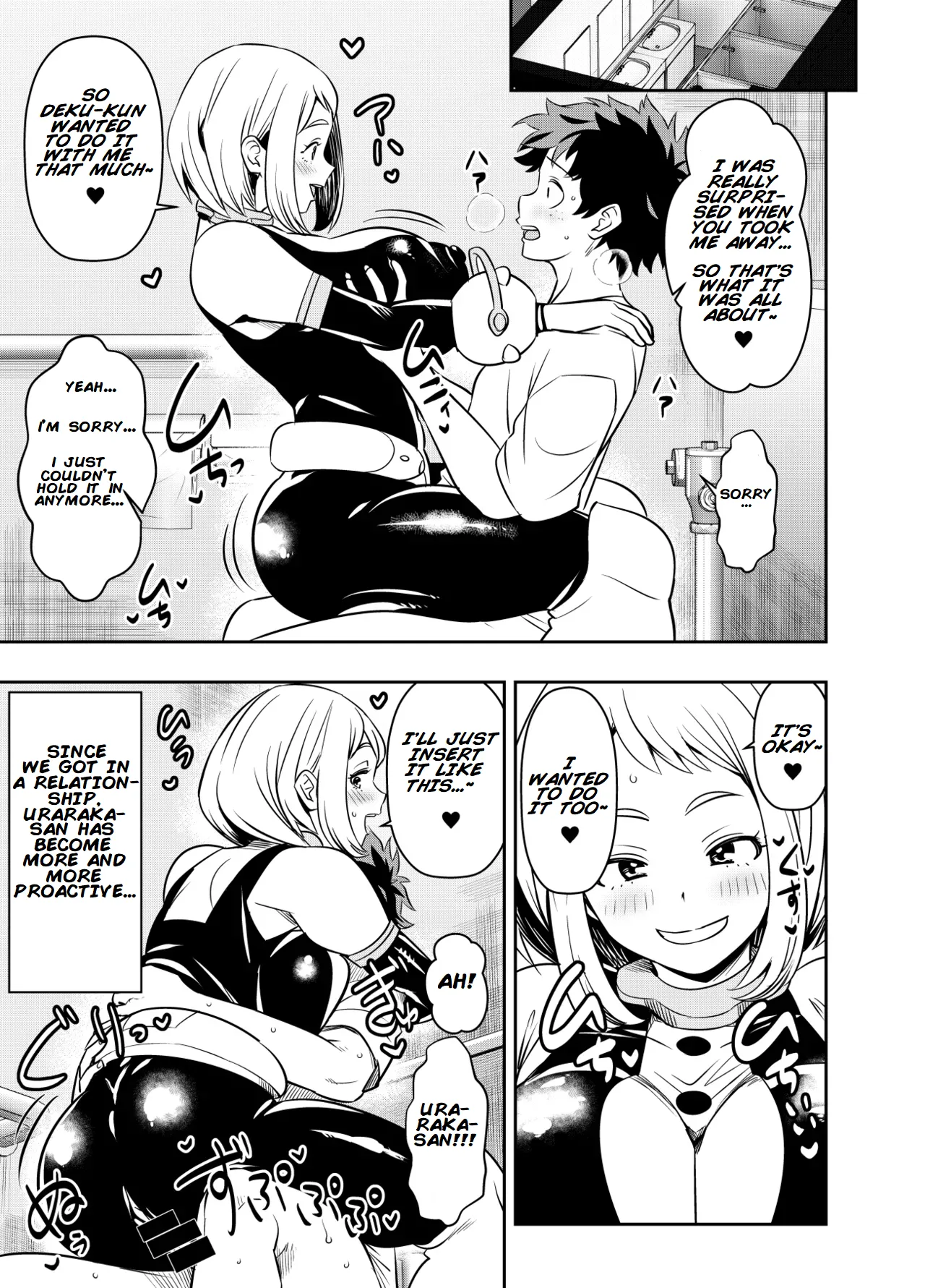 Request Itadaita Mono desu | Per Request – Ochako Uraraka